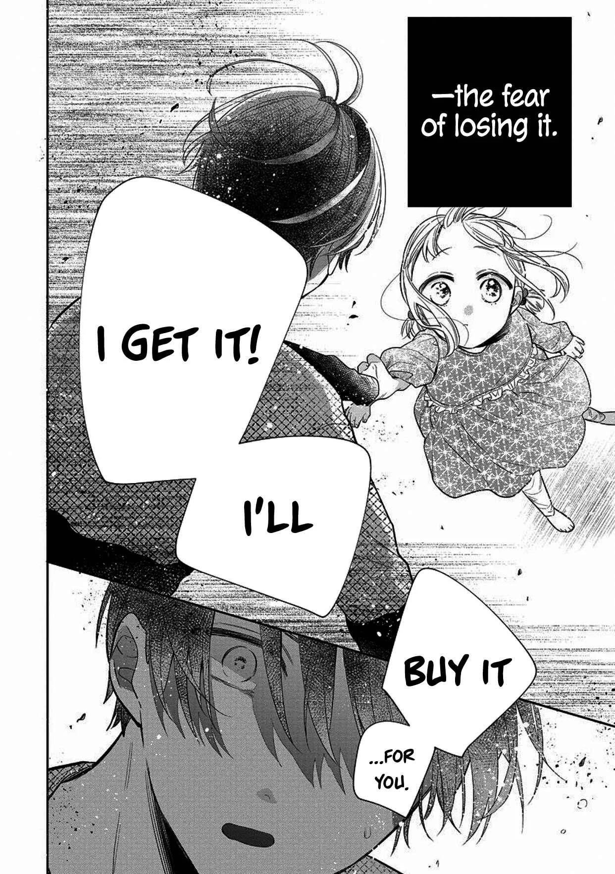 Dekiai Yakuza ni wa Amayakasarenai! Chapter 3 - Page 32