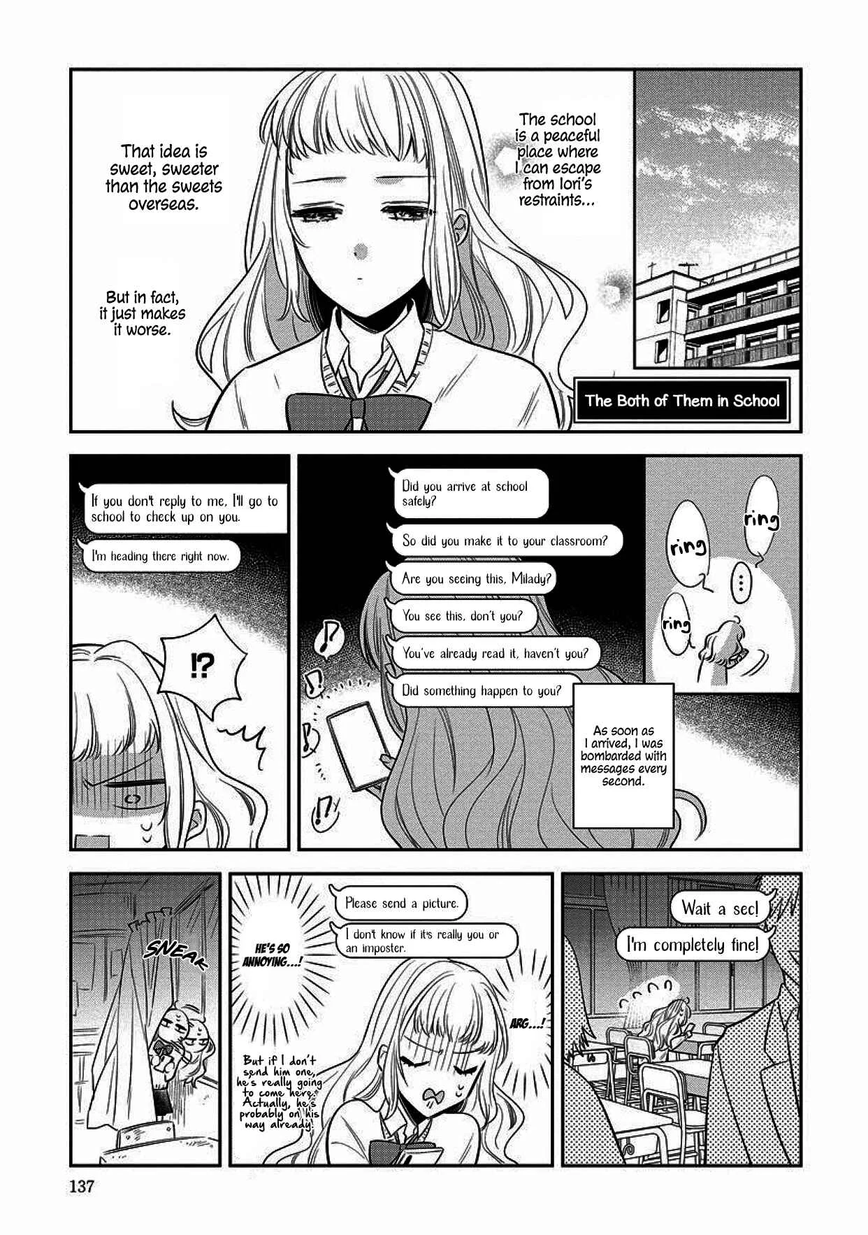 Dekiai Yakuza ni wa Amayakasarenai! Chapter 4.5 - Page 1