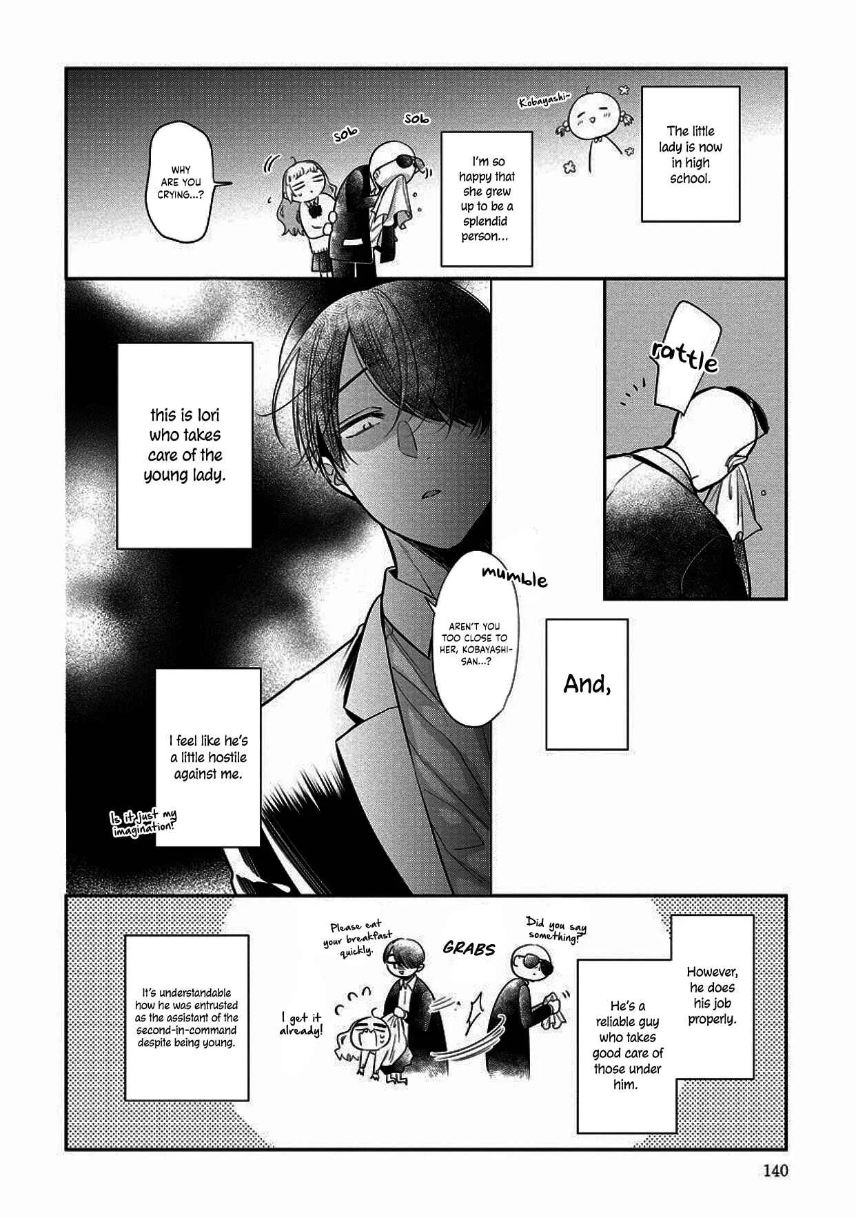 Dekiai Yakuza ni wa Amayakasarenai! Chapter 4.5 - Page 4