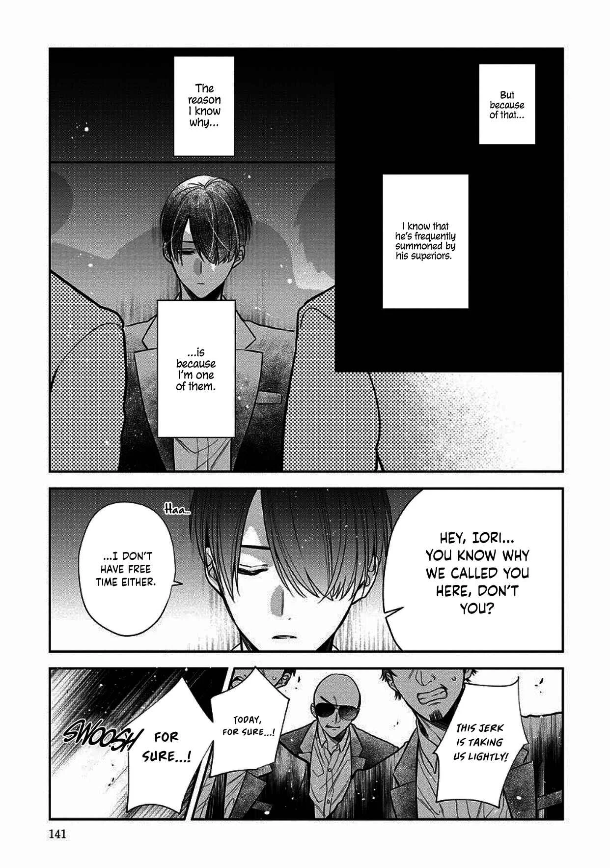 Dekiai Yakuza ni wa Amayakasarenai! Chapter 4.5 - Page 5