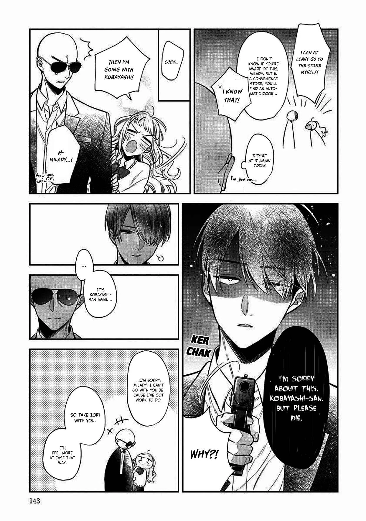 Dekiai Yakuza ni wa Amayakasarenai! Chapter 4.5 - Page 7