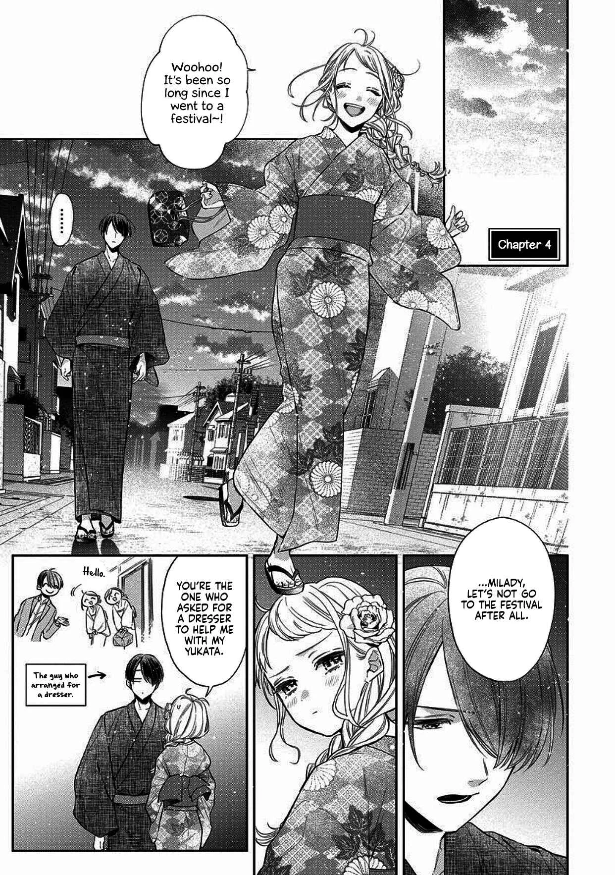 Dekiai Yakuza ni wa Amayakasarenai! Chapter 4 - Page 1