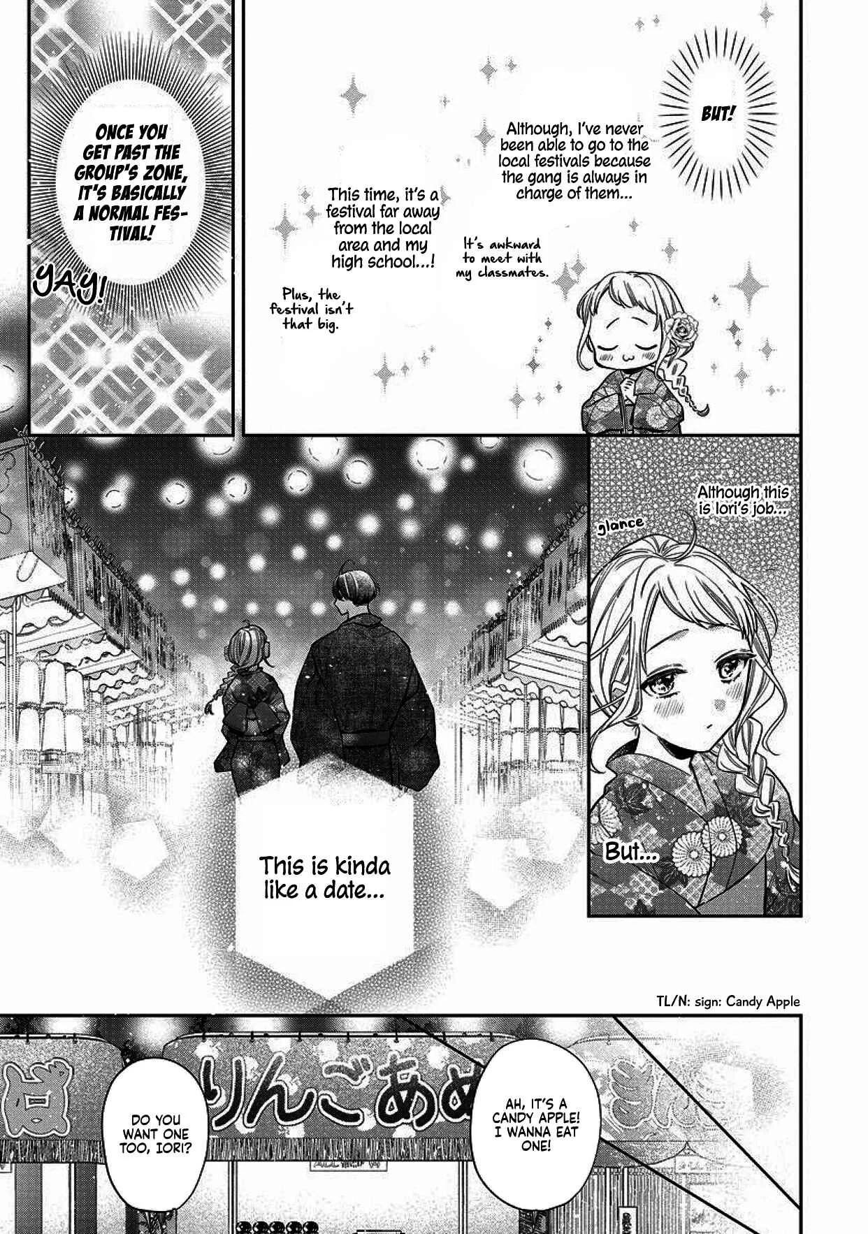 Dekiai Yakuza ni wa Amayakasarenai! Chapter 4 - Page 5