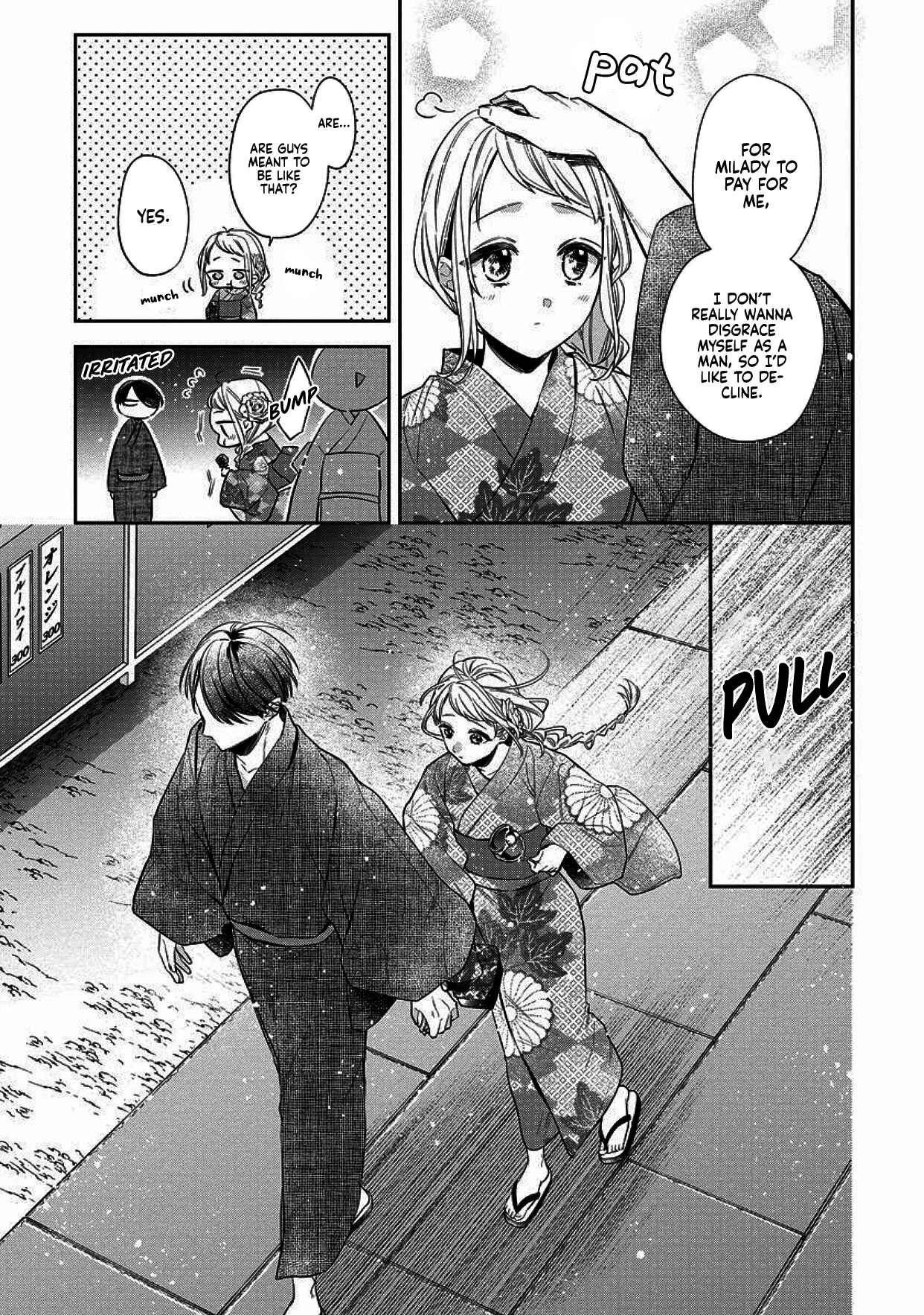 Dekiai Yakuza ni wa Amayakasarenai! Chapter 4 - Page 7