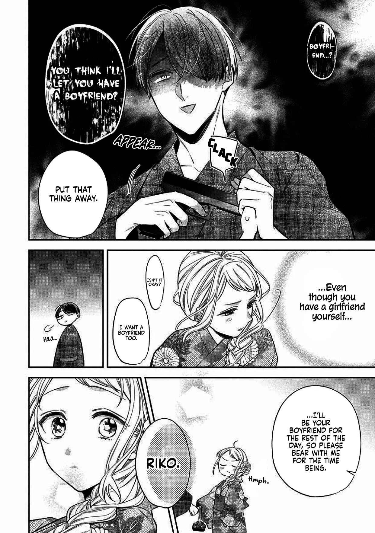 Dekiai Yakuza ni wa Amayakasarenai! Chapter 4 - Page 10