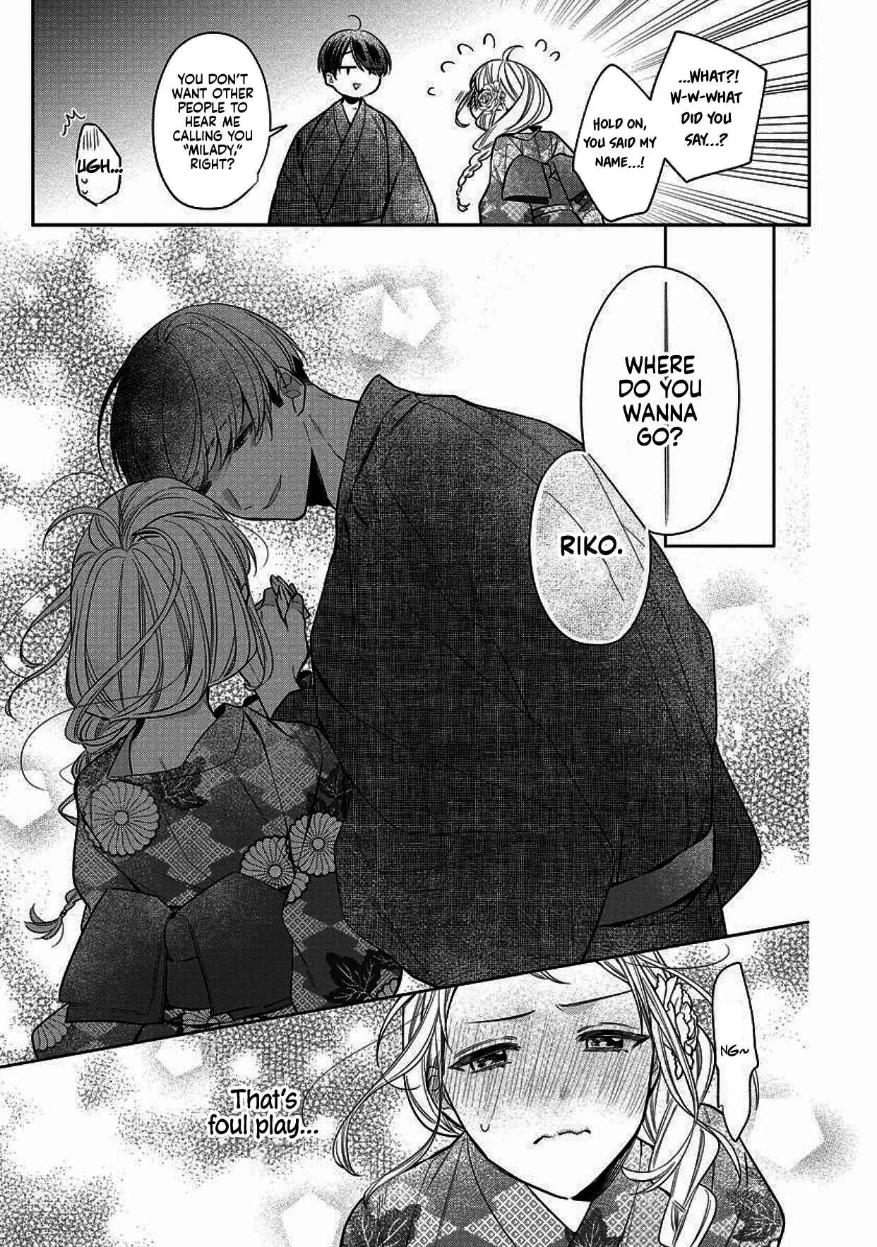 Dekiai Yakuza ni wa Amayakasarenai! Chapter 4 - Page 11