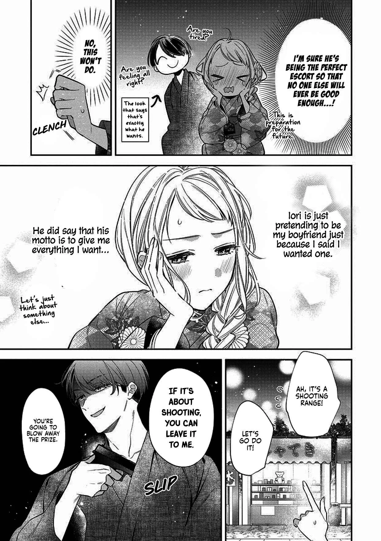 Dekiai Yakuza ni wa Amayakasarenai! Chapter 4 - Page 13