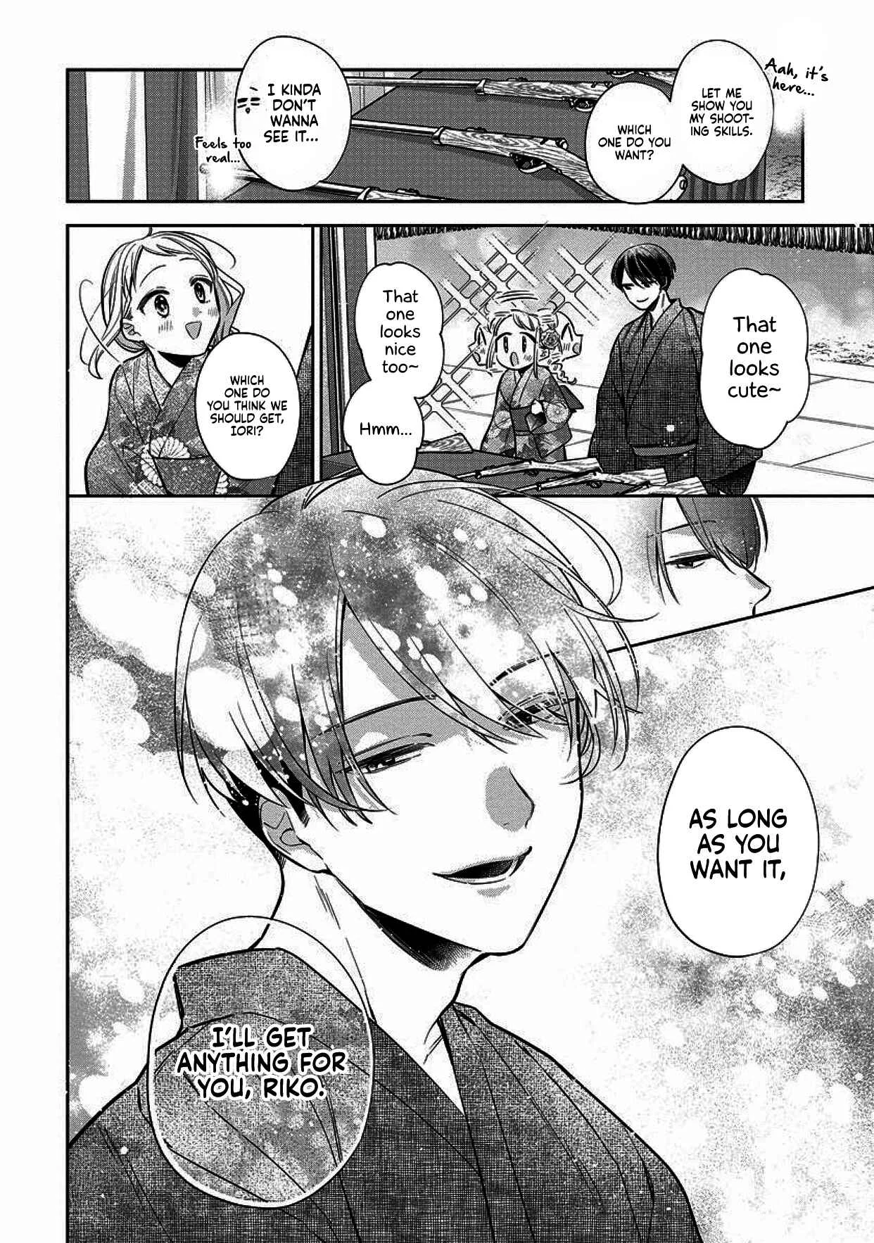 Dekiai Yakuza ni wa Amayakasarenai! Chapter 4 - Page 14