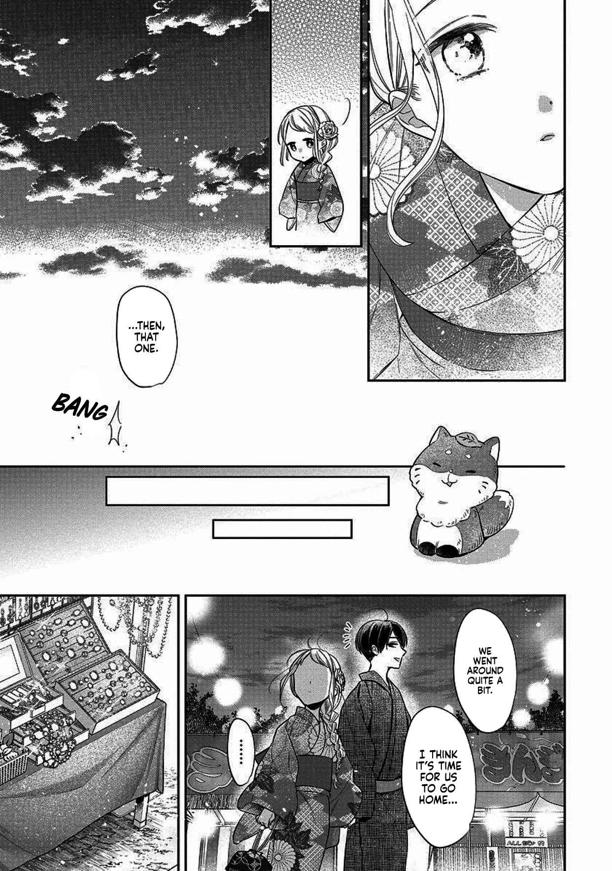 Dekiai Yakuza ni wa Amayakasarenai! Chapter 4 - Page 15