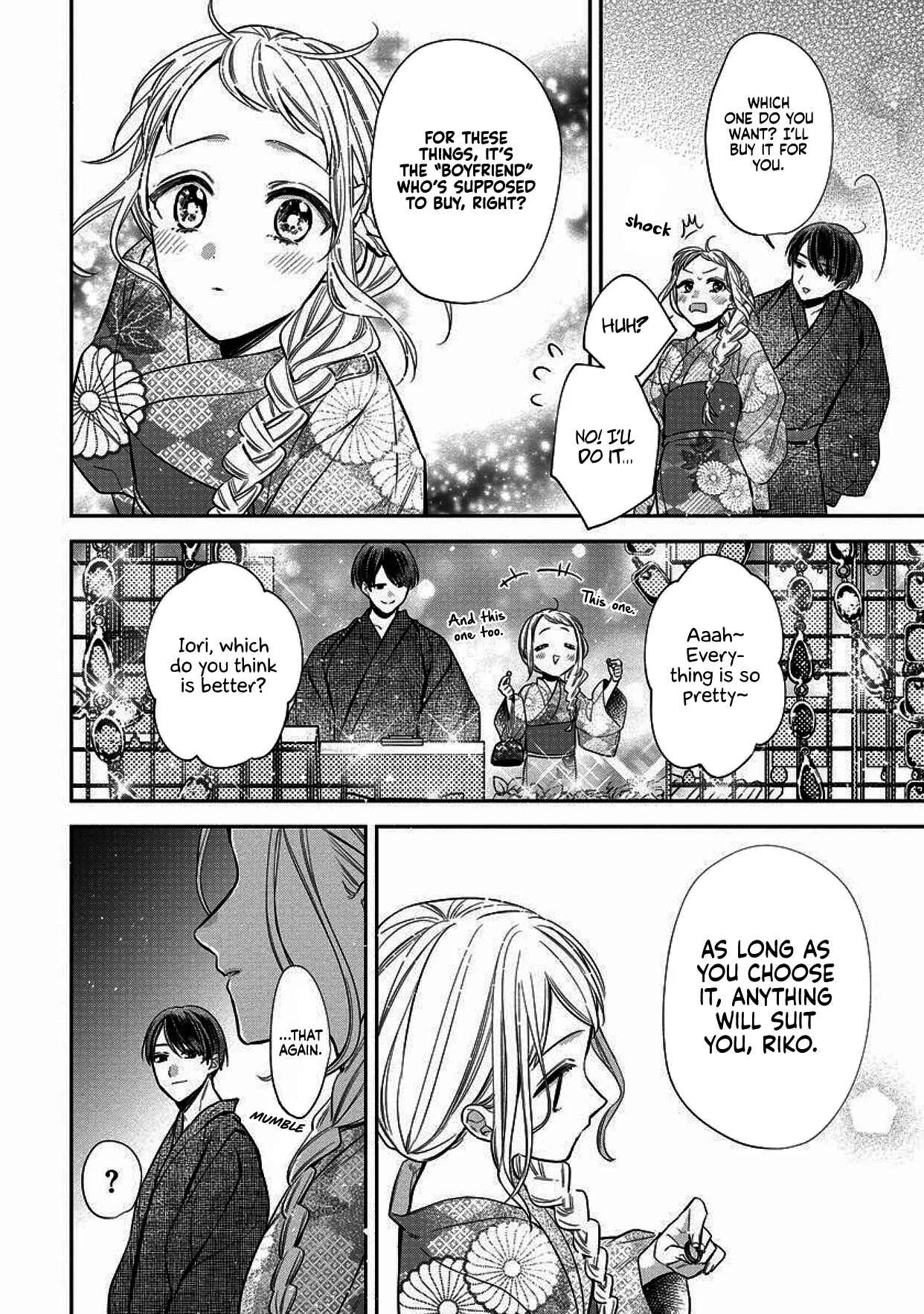 Dekiai Yakuza ni wa Amayakasarenai! Chapter 4 - Page 16