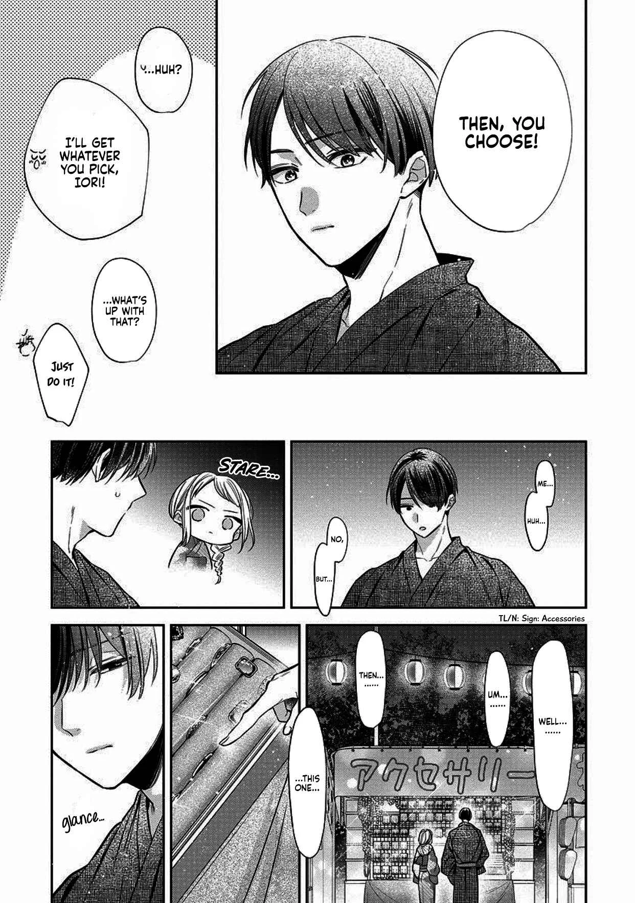 Dekiai Yakuza ni wa Amayakasarenai! Chapter 4 - Page 17