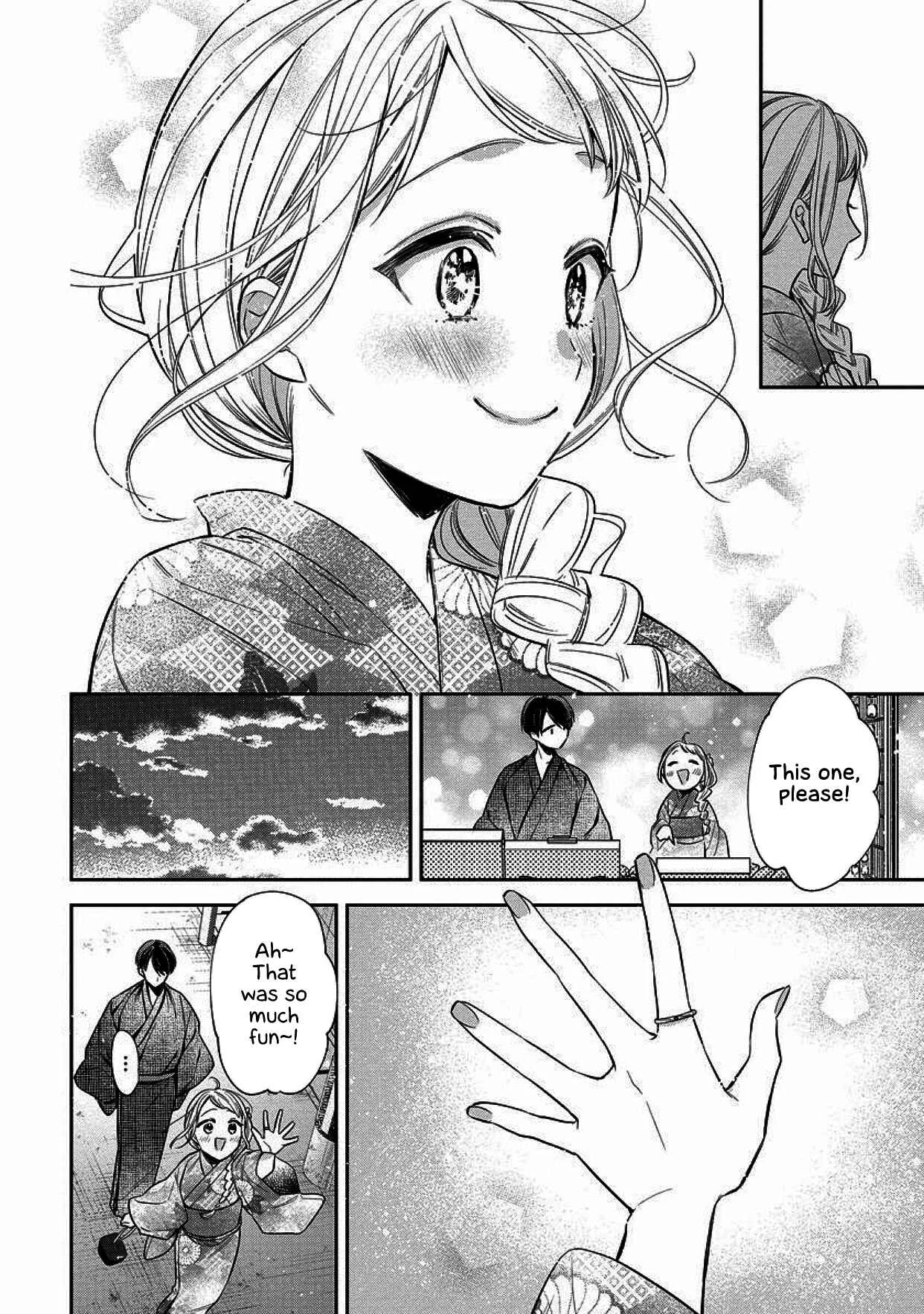 Dekiai Yakuza ni wa Amayakasarenai! Chapter 4 - Page 18