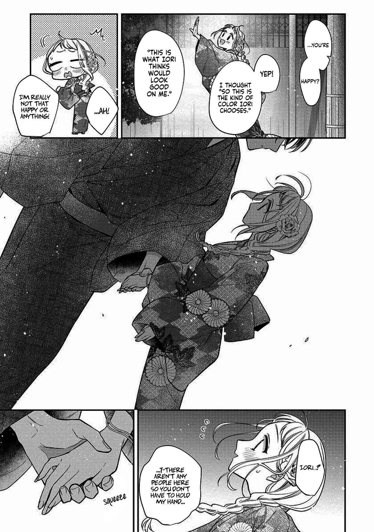 Dekiai Yakuza ni wa Amayakasarenai! Chapter 4 - Page 21