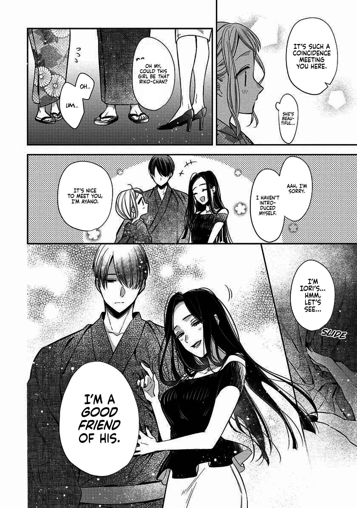 Dekiai Yakuza ni wa Amayakasarenai! Chapter 4 - Page 24