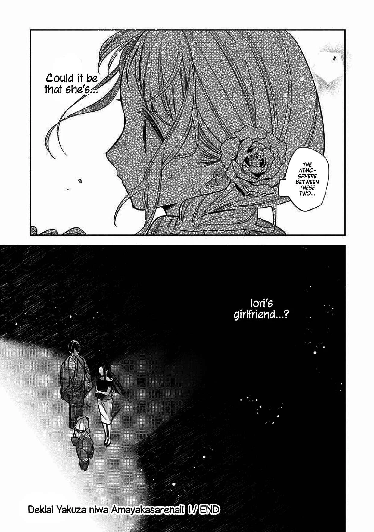 Dekiai Yakuza ni wa Amayakasarenai! Chapter 4 - Page 25