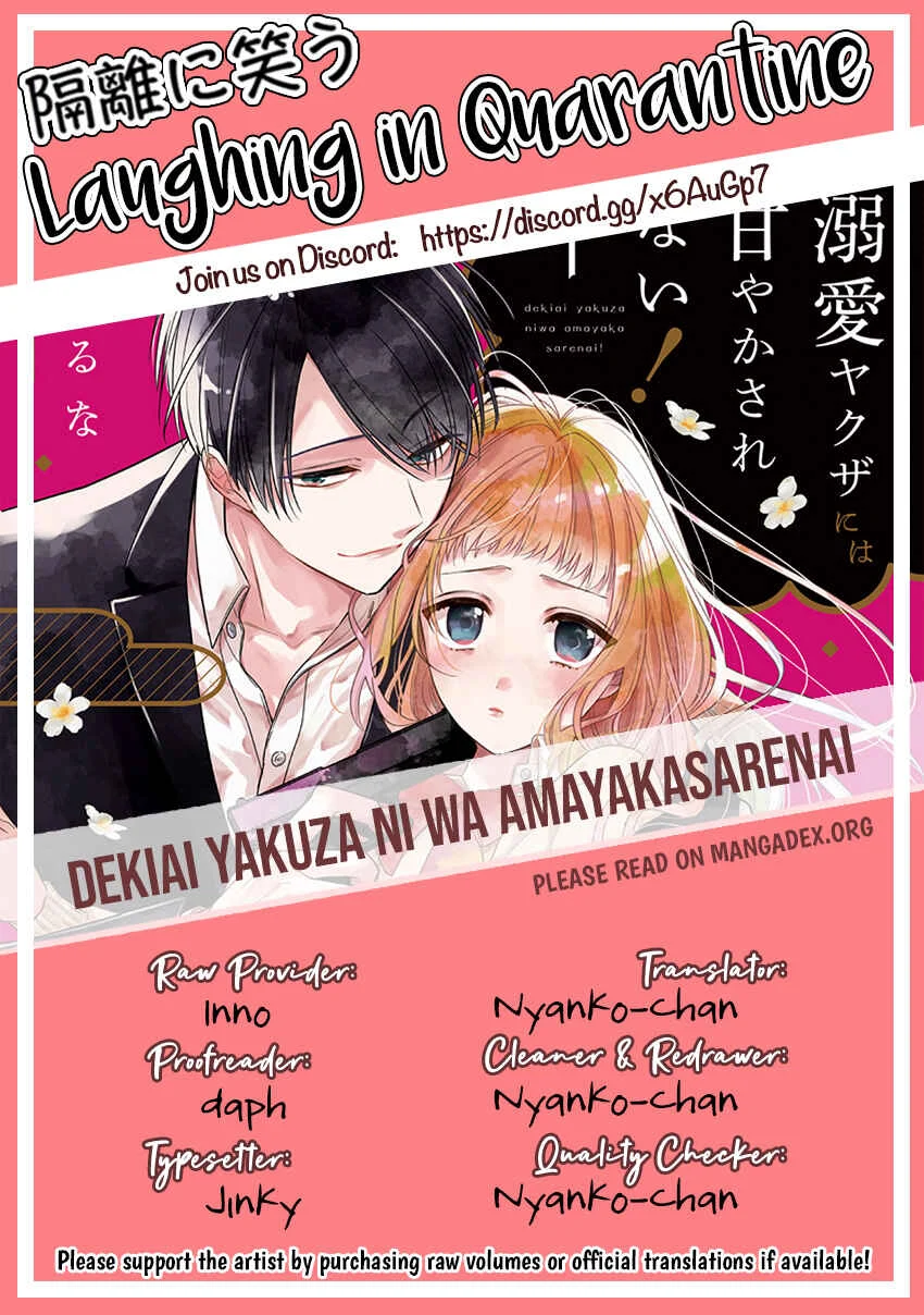 Dekiai Yakuza ni wa Amayakasarenai! Chapter 4 - Page 29