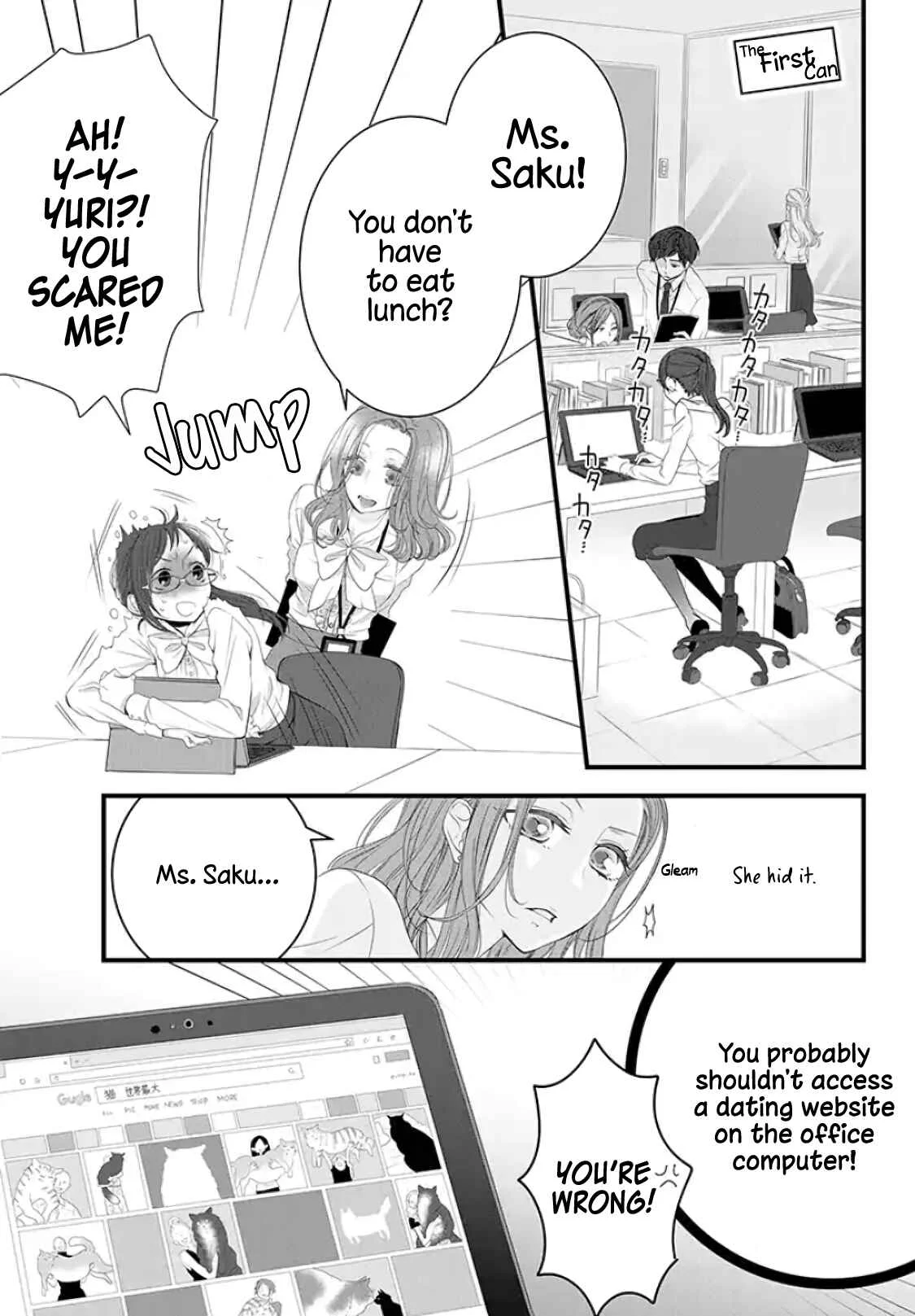 Dekiru Neko wa Kyou mo Yuuutsu Chapter 1 - Page 1