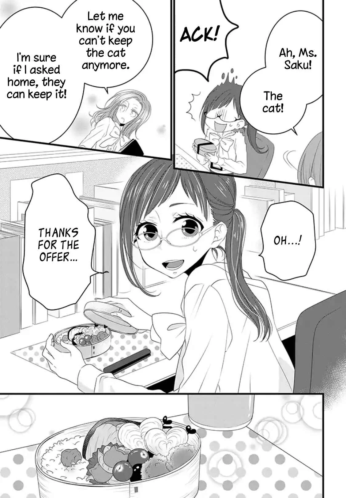 Dekiru Neko wa Kyou mo Yuuutsu Chapter 1 - Page 3