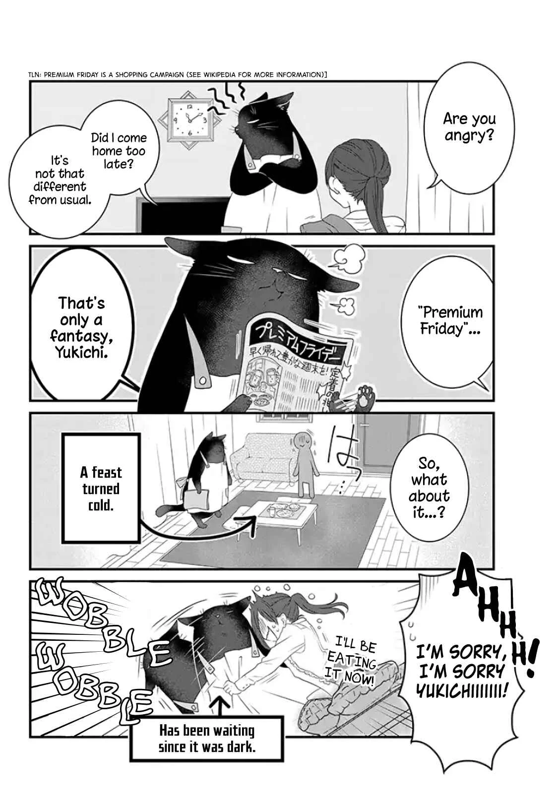 Dekiru Neko wa Kyou mo Yuuutsu Chapter 1 - Page 6