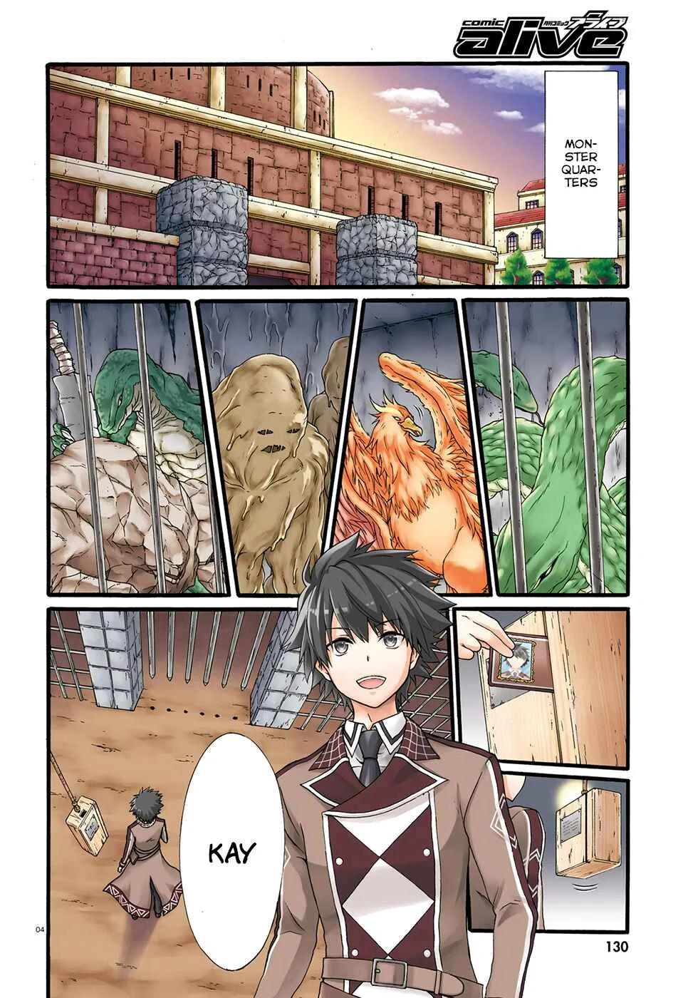 Dekisokonai no Monster Trainer Chapter 1: Sline Trainer - Page 5