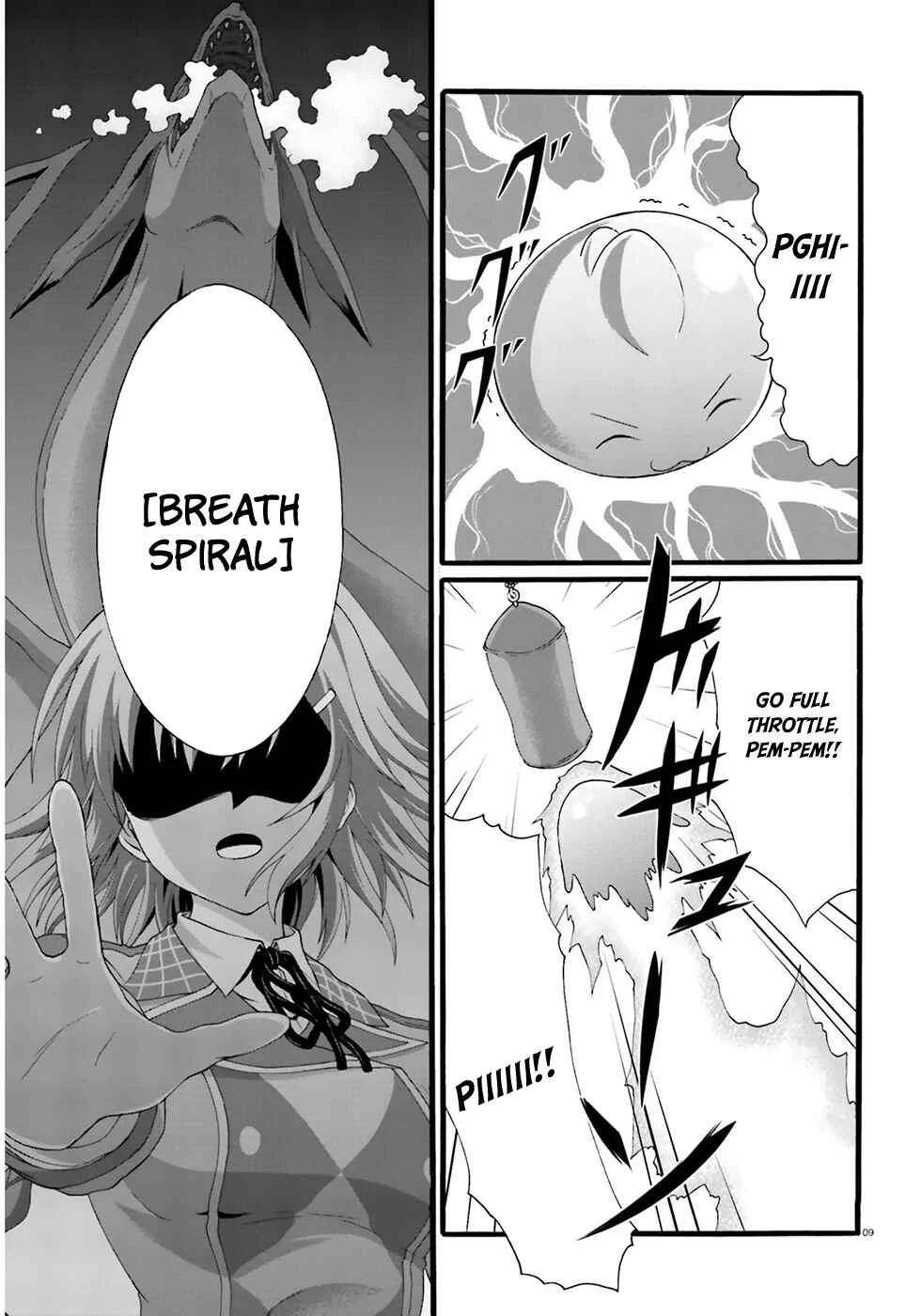 Dekisokonai no Monster Trainer Chapter 1: Sline Trainer - Page 10
