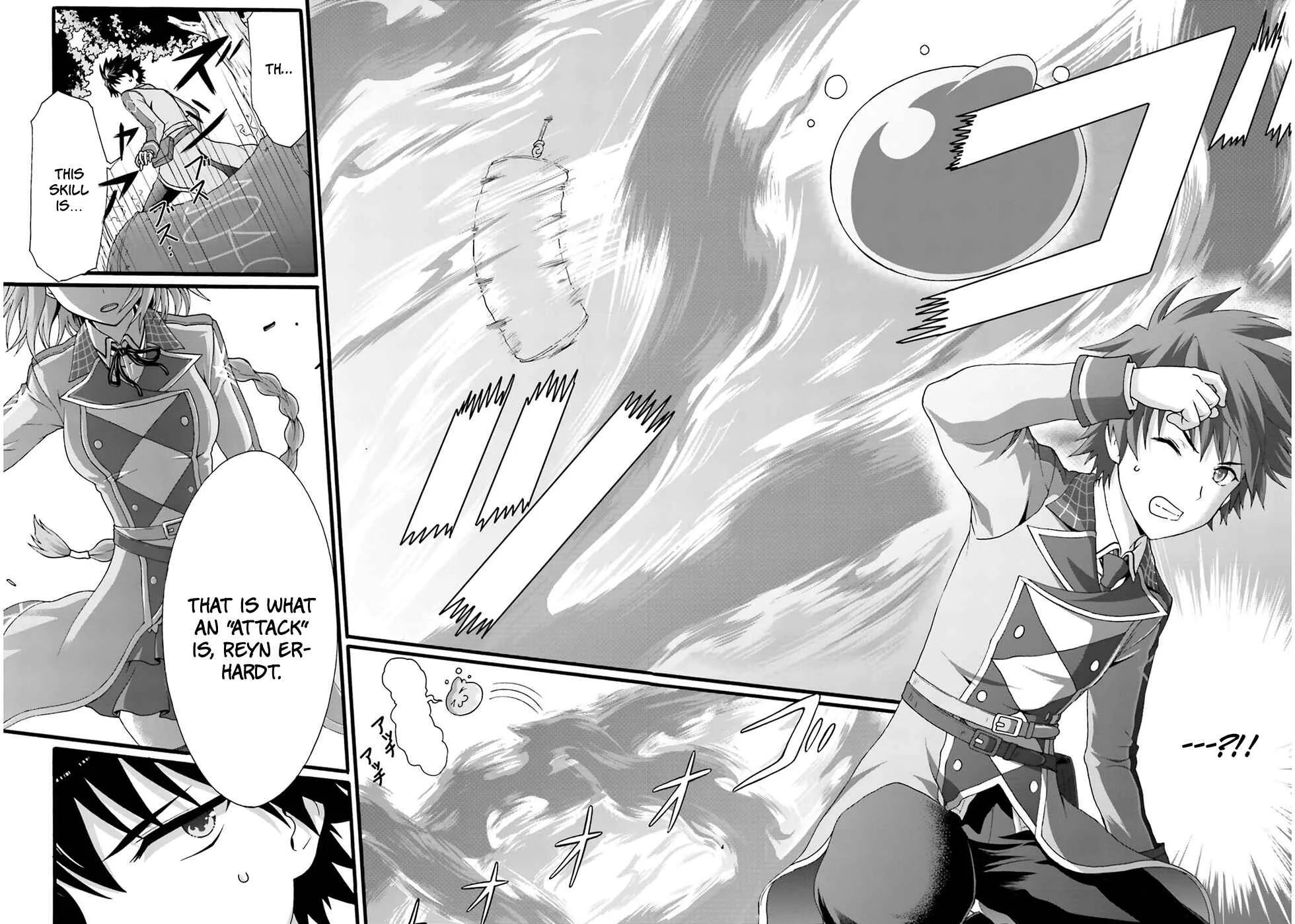 Dekisokonai no Monster Trainer Chapter 1: Sline Trainer - Page 11