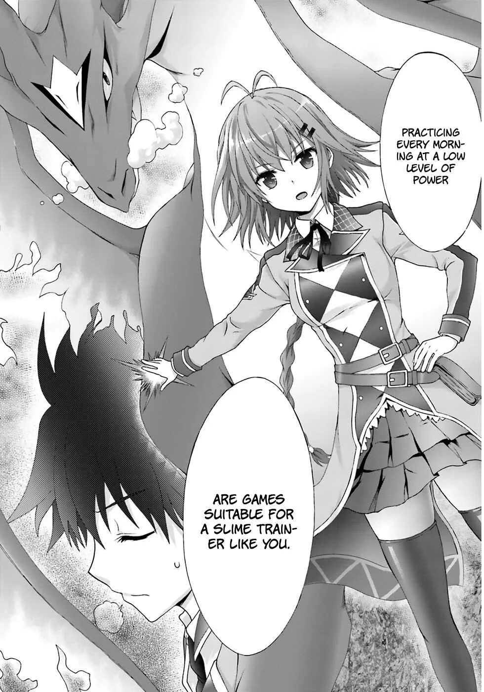 Dekisokonai no Monster Trainer Chapter 1: Sline Trainer - Page 12