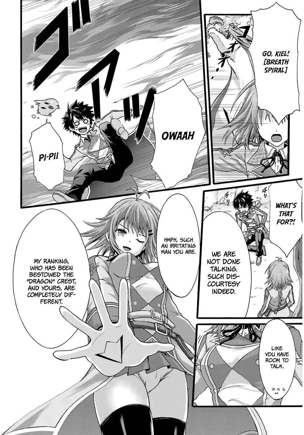 Dekisokonai no Monster Trainer Chapter 1: Sline Trainer - Page 14