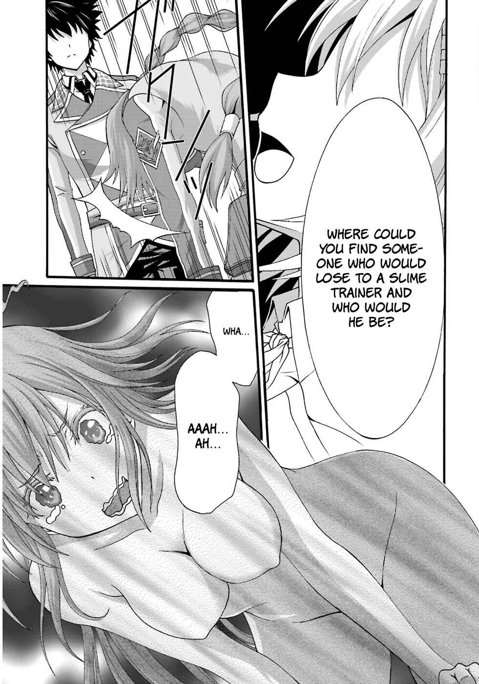 Dekisokonai no Monster Trainer Chapter 1: Sline Trainer - Page 17