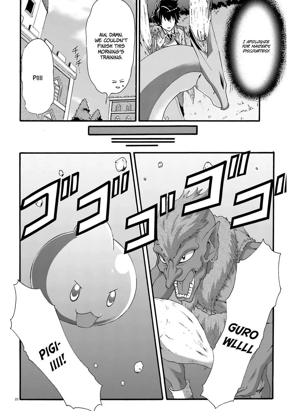 Dekisokonai no Monster Trainer Chapter 1: Sline Trainer - Page 22