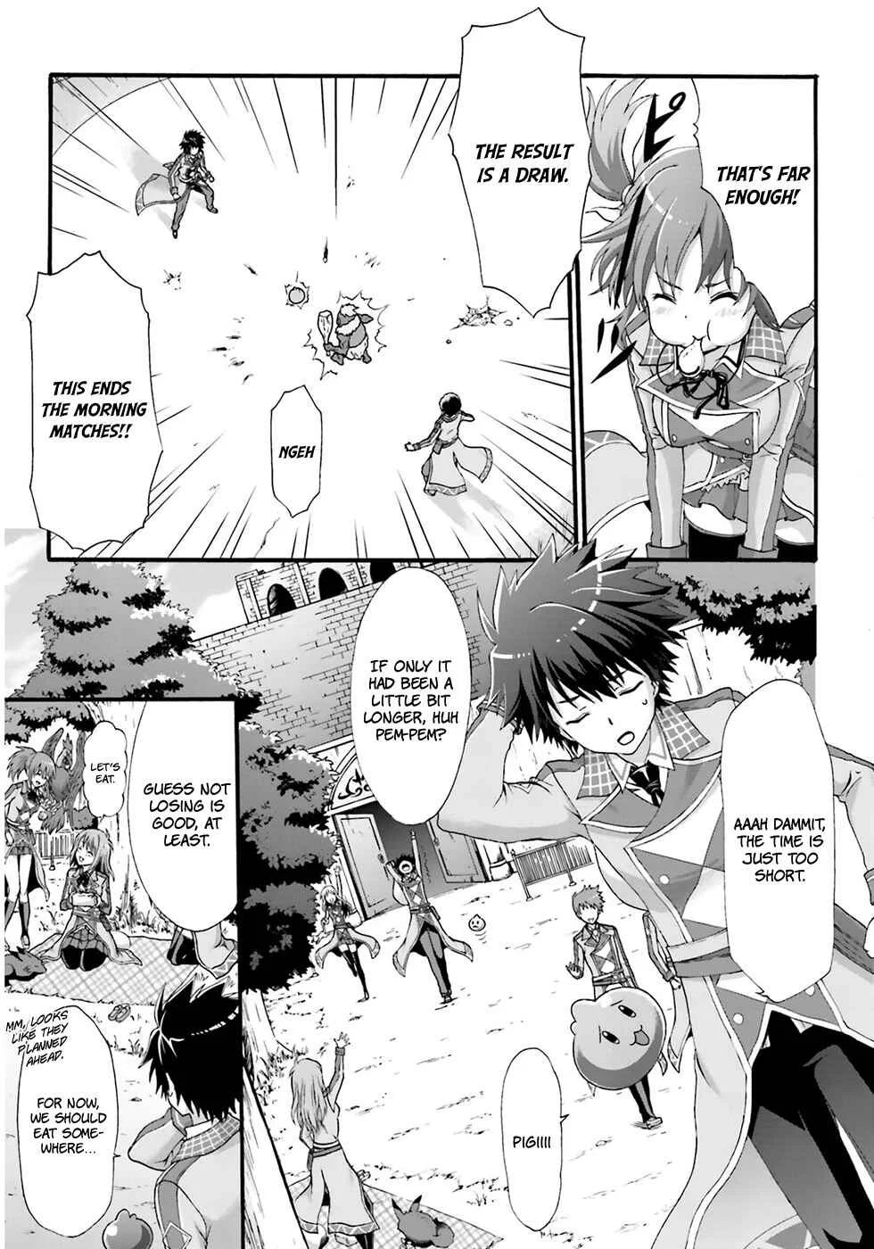 Dekisokonai no Monster Trainer Chapter 1: Sline Trainer - Page 23