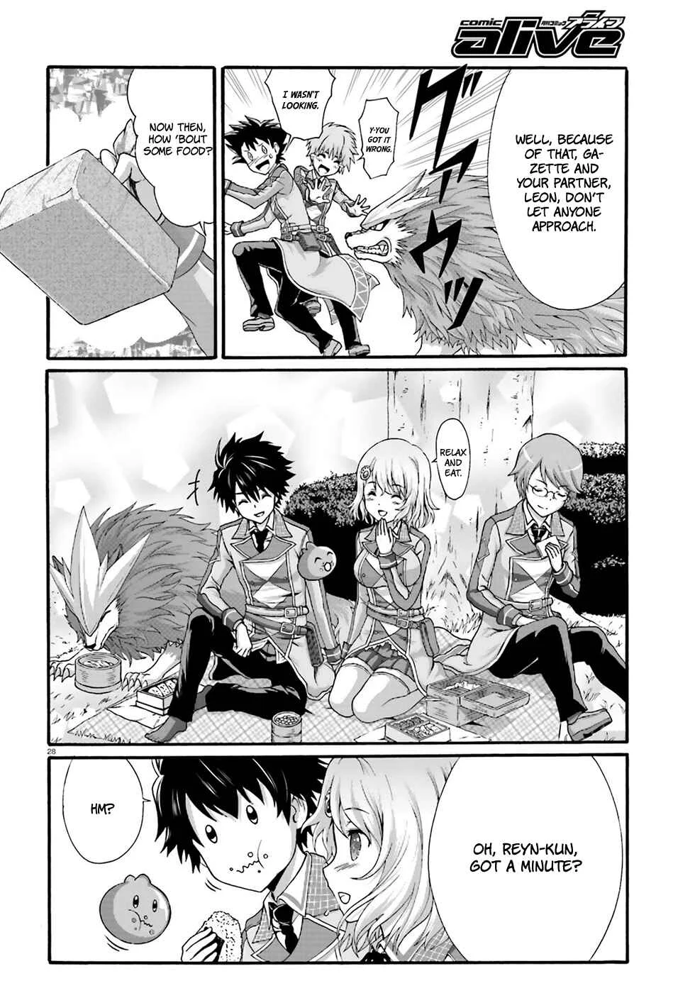 Dekisokonai no Monster Trainer Chapter 1: Sline Trainer - Page 28