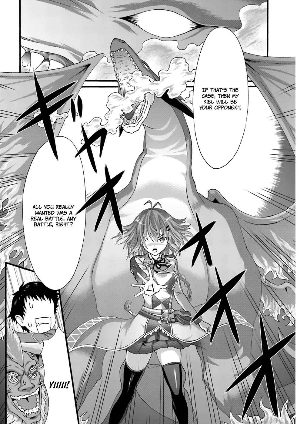 Dekisokonai no Monster Trainer Chapter 1: Sline Trainer - Page 40