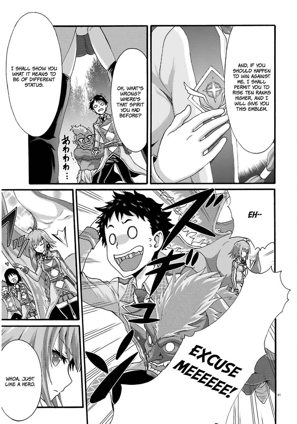 Dekisokonai no Monster Trainer Chapter 1: Sline Trainer - Page 41