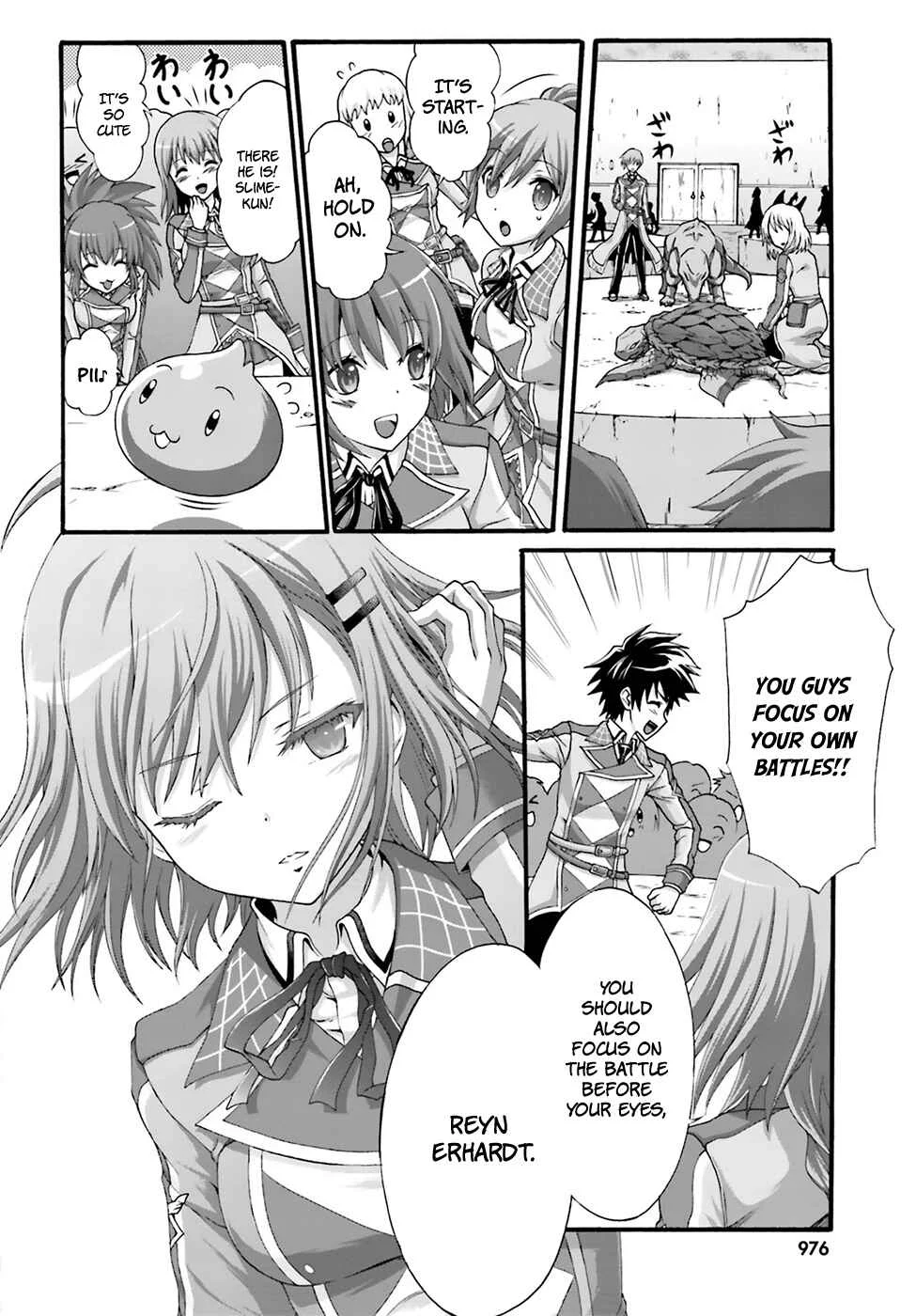 Dekisokonai no Monster Trainer Chapter 2: destined confrontation - Page 4