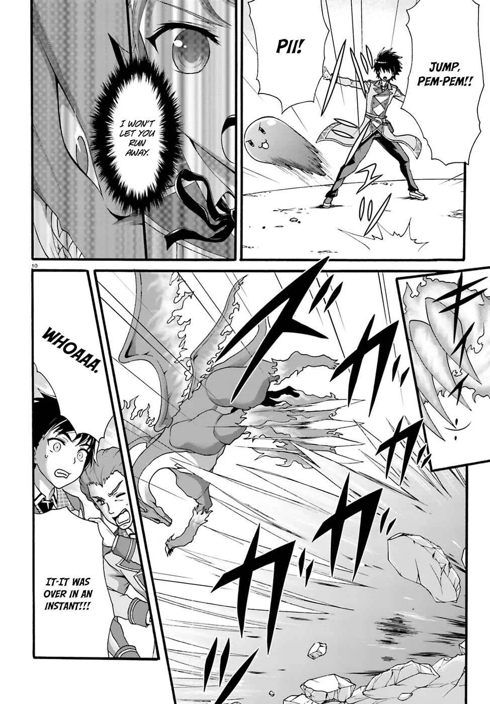 Dekisokonai no Monster Trainer Chapter 2: destined confrontation - Page 12