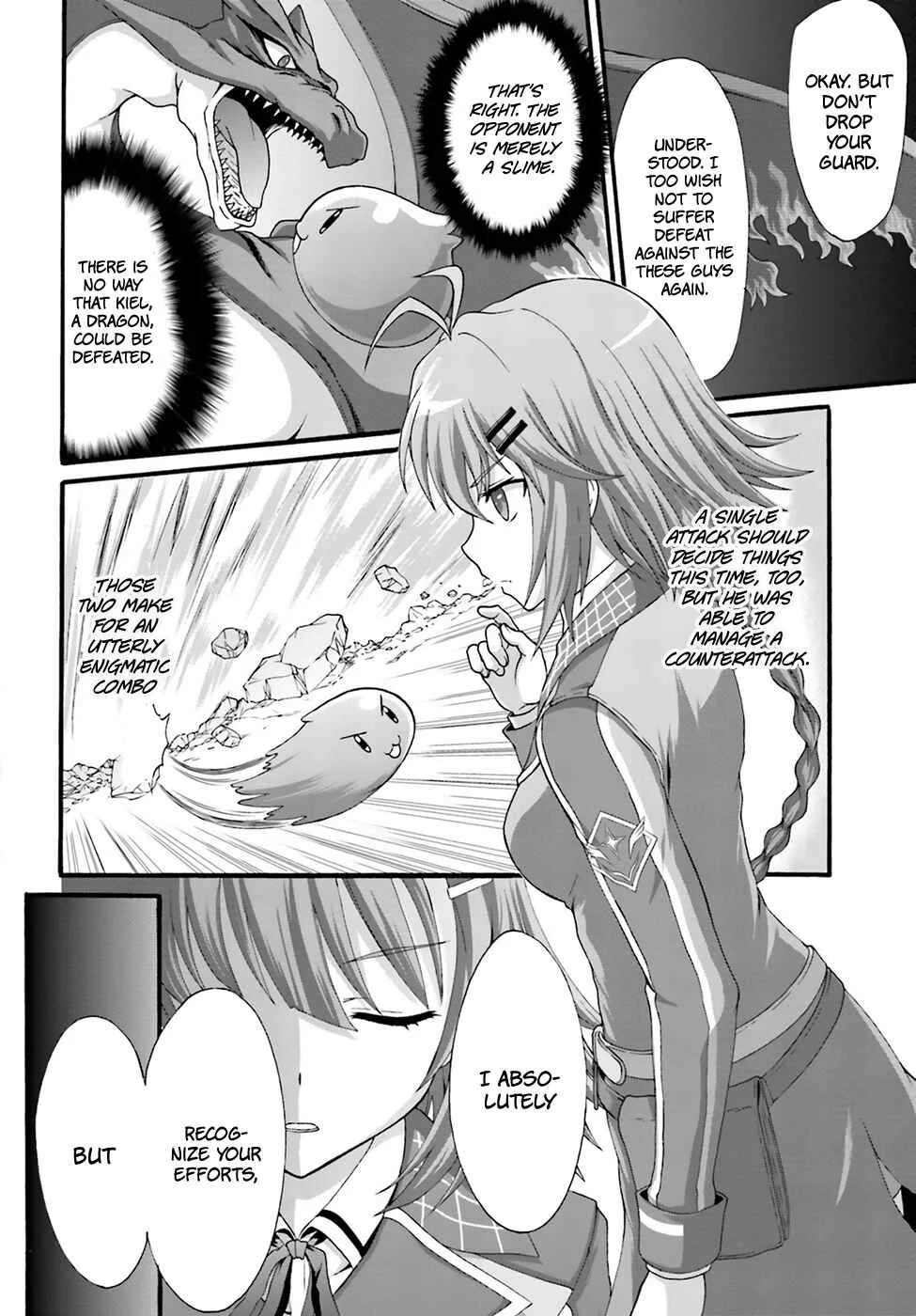 Dekisokonai no Monster Trainer Chapter 2: destined confrontation - Page 16