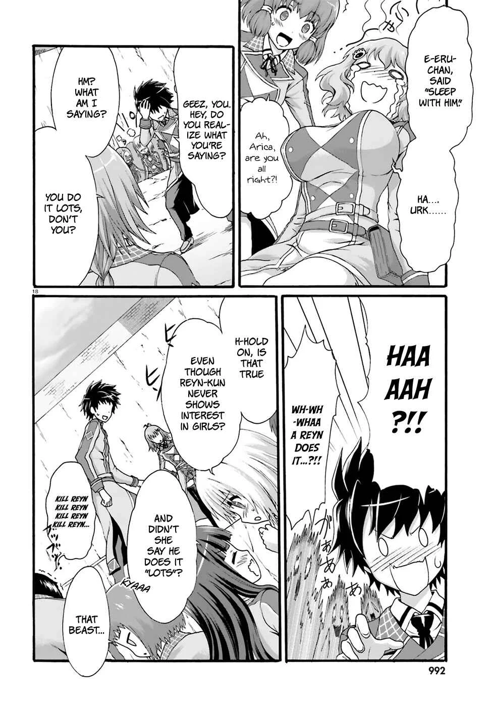 Dekisokonai no Monster Trainer Chapter 2: destined confrontation - Page 20
