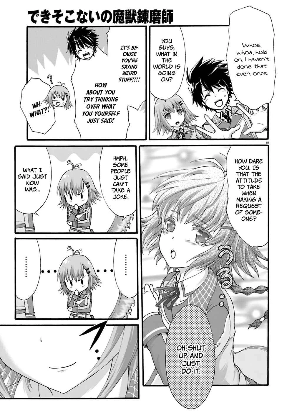 Dekisokonai no Monster Trainer Chapter 2: destined confrontation - Page 21