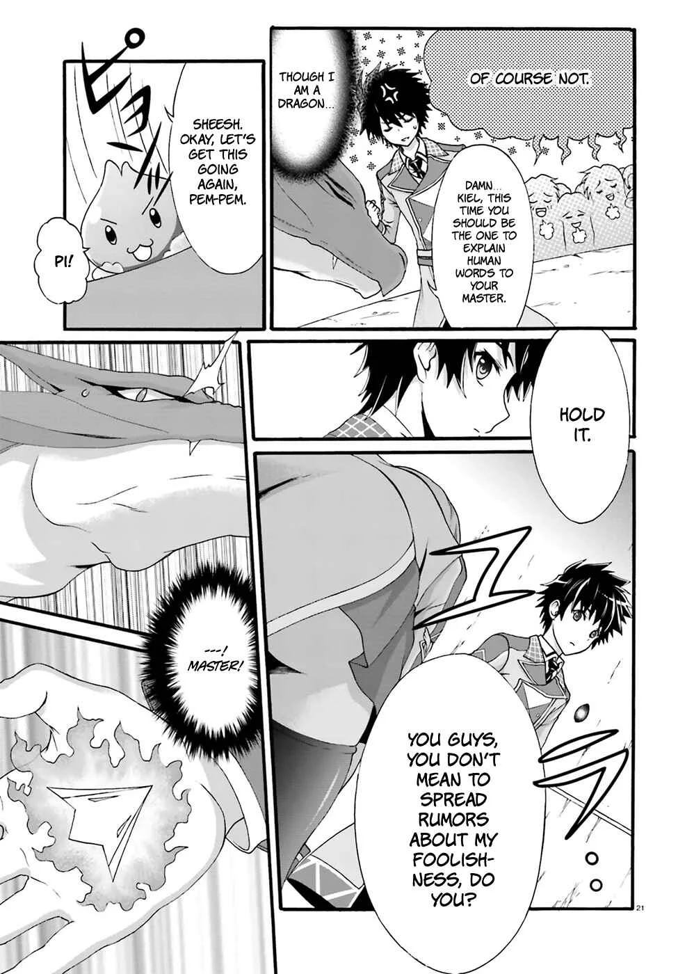Dekisokonai no Monster Trainer Chapter 2: destined confrontation - Page 23