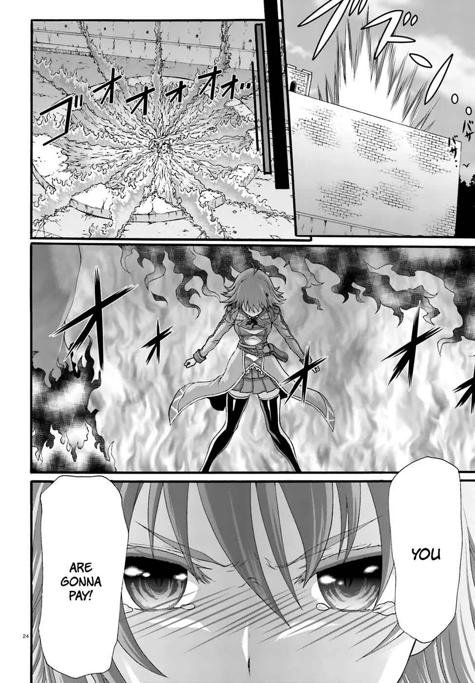 Dekisokonai no Monster Trainer Chapter 2: destined confrontation - Page 26