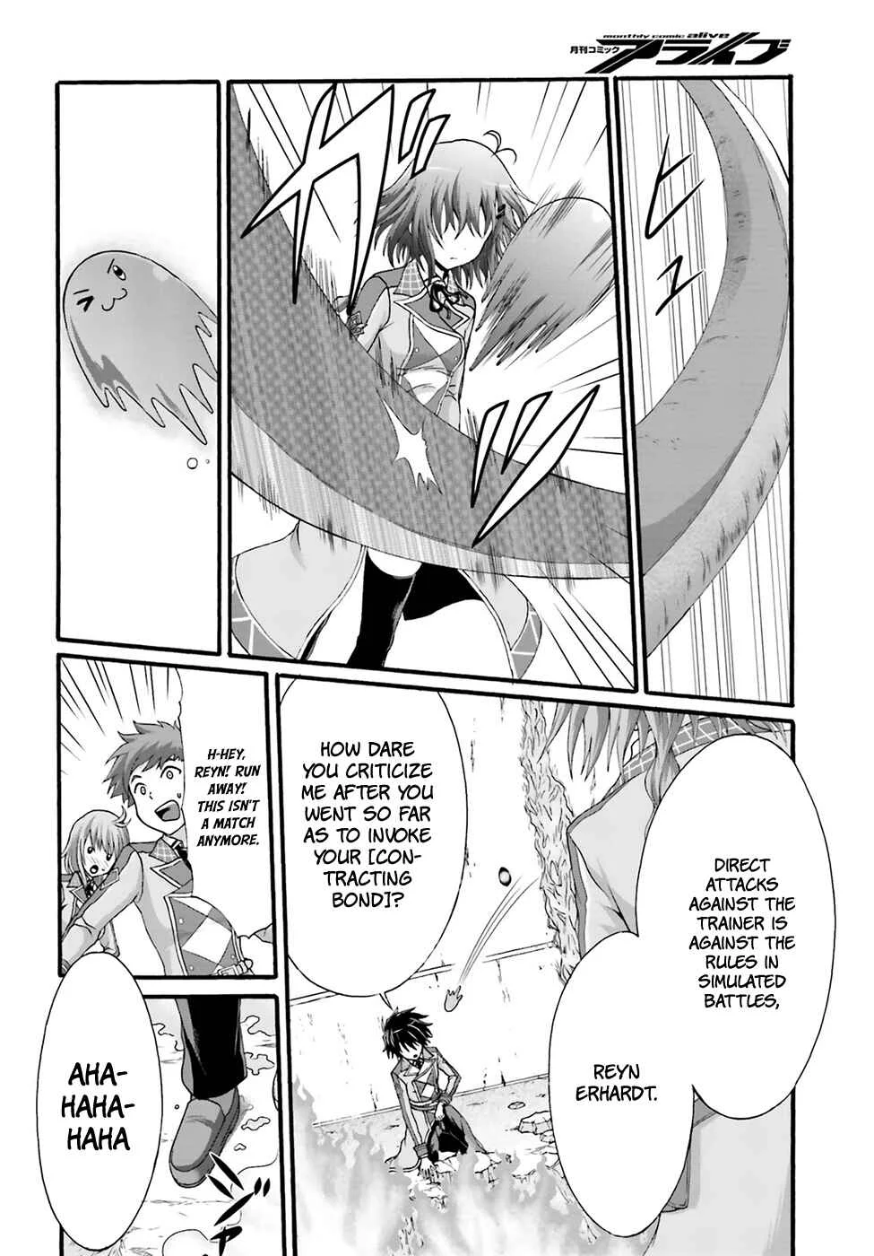 Dekisokonai no Monster Trainer Chapter 2: destined confrontation - Page 28
