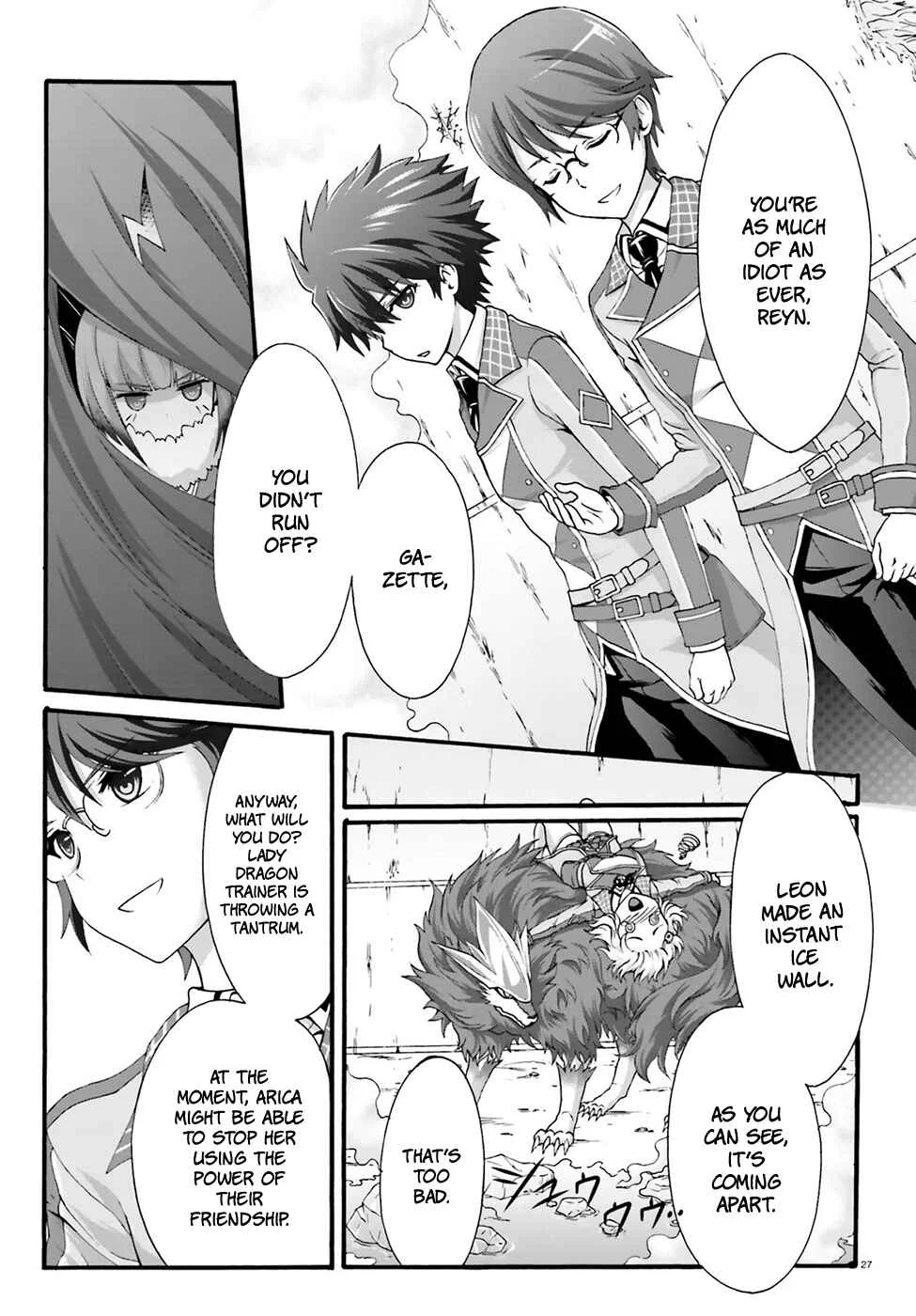 Dekisokonai no Monster Trainer Chapter 2: destined confrontation - Page 29