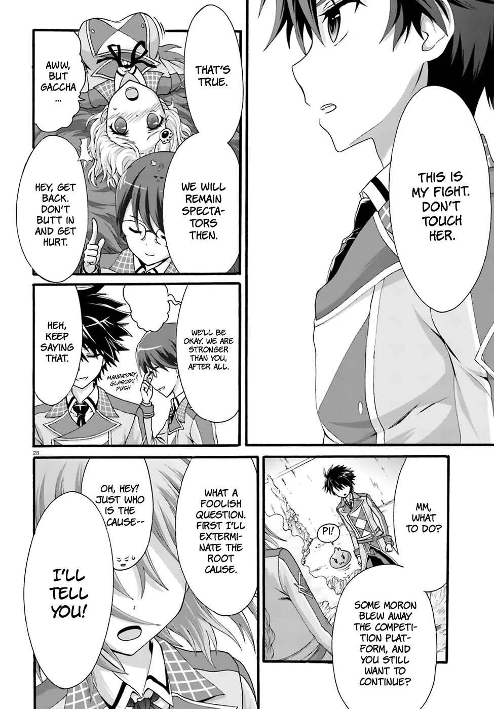 Dekisokonai no Monster Trainer Chapter 2: destined confrontation - Page 30