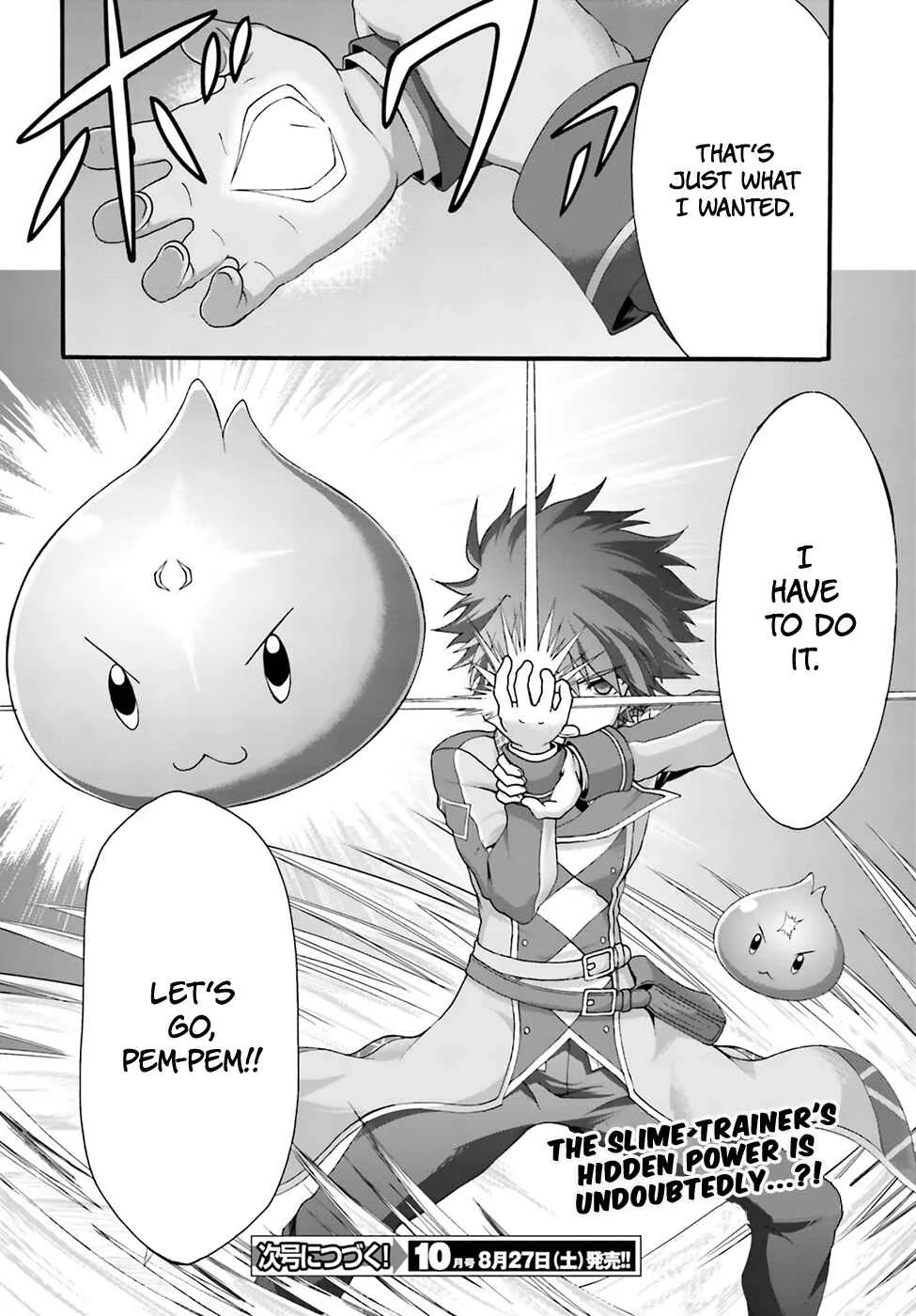 Dekisokonai no Monster Trainer Chapter 2: destined confrontation - Page 32