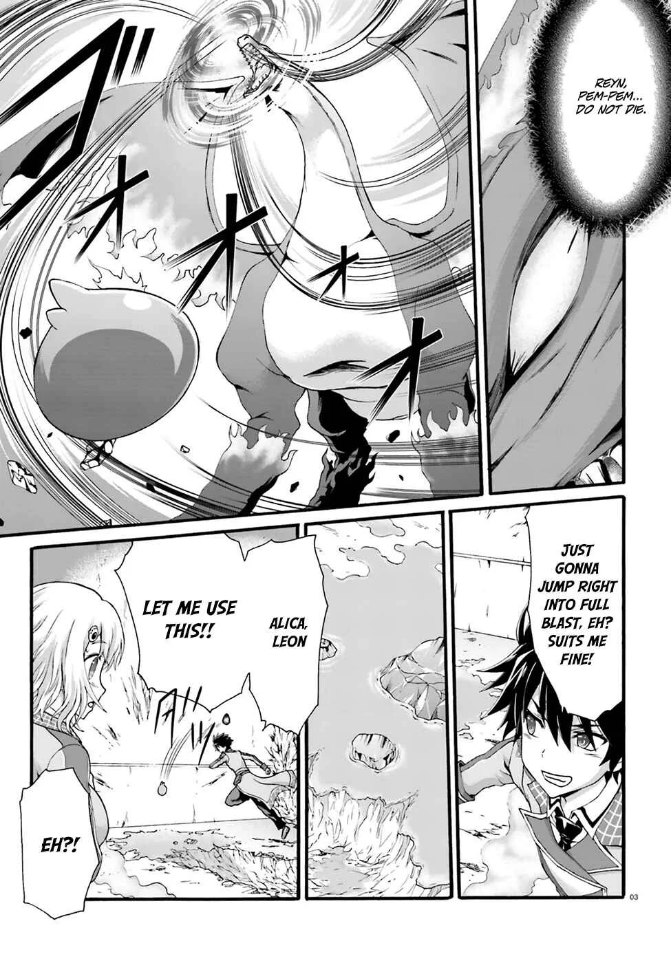 Dekisokonai no Monster Trainer Chapter 3: contracting bond - Page 5