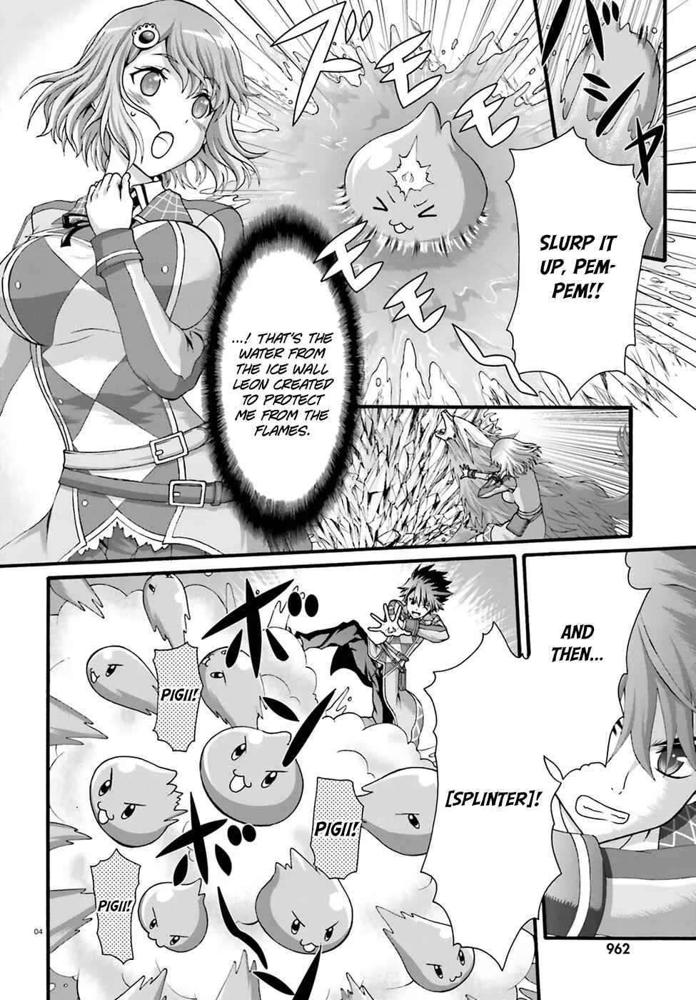 Dekisokonai no Monster Trainer Chapter 3: contracting bond - Page 6