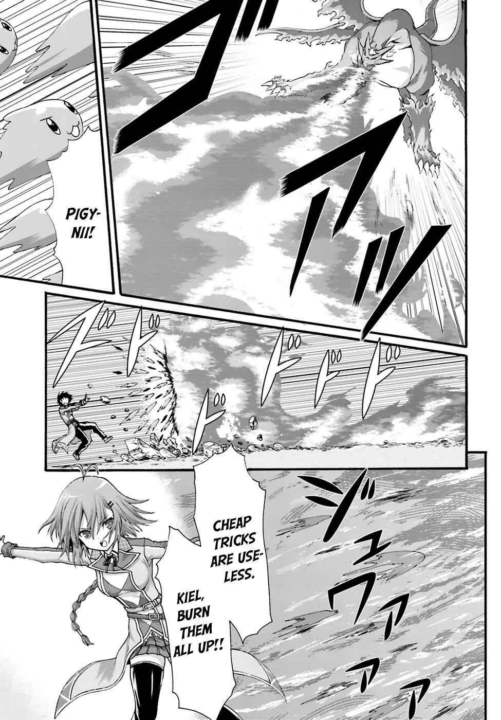 Dekisokonai no Monster Trainer Chapter 3: contracting bond - Page 7