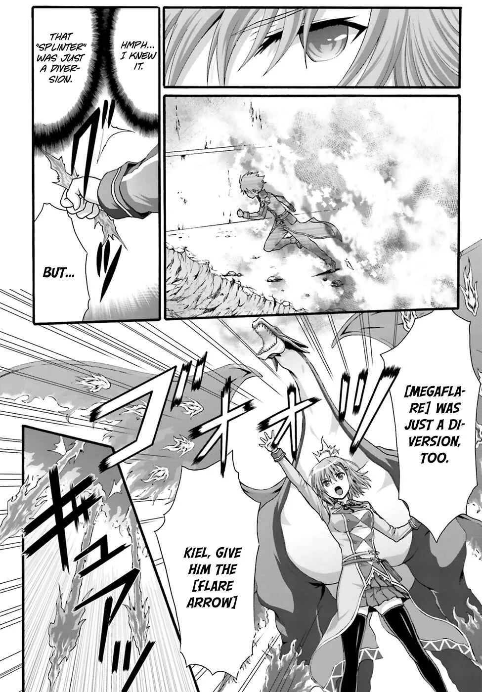 Dekisokonai no Monster Trainer Chapter 3: contracting bond - Page 8