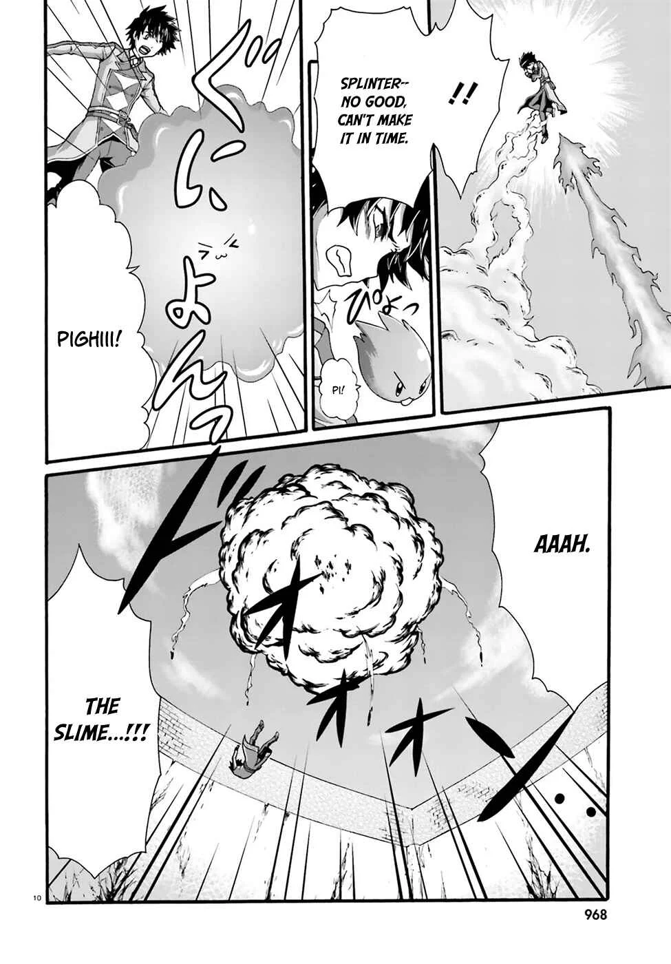 Dekisokonai no Monster Trainer Chapter 3: contracting bond - Page 12
